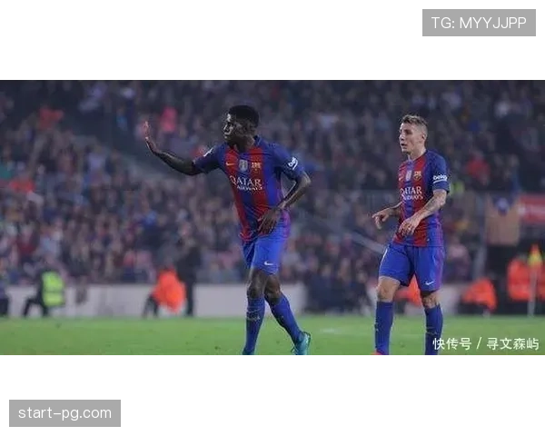 巴萨防守症结需战术体系调整，否则依赖中卫个人能力弥补